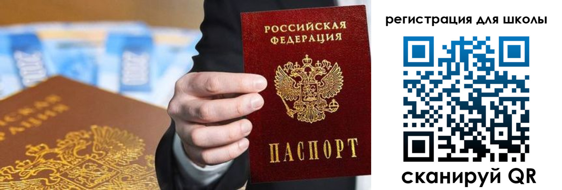 пропишу в квартире в Карталах